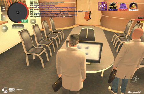 Screenshot 20260313 212839 com.grand.cr.jpg
