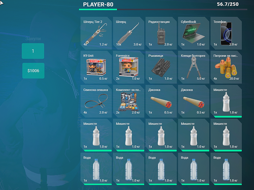 FiveM GTAProcess oxB7RWOtiN.png