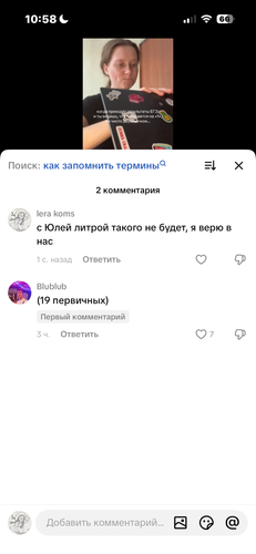 IMG 4834.png