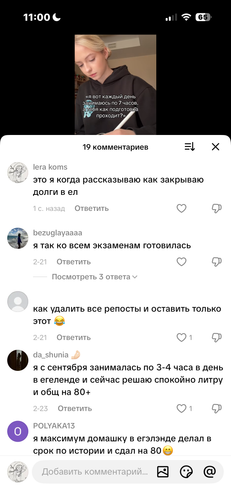 IMG 4837.png