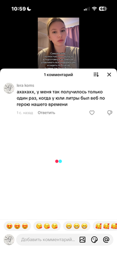 IMG 4835.png