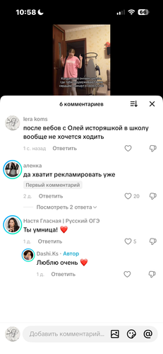 IMG 4833.png