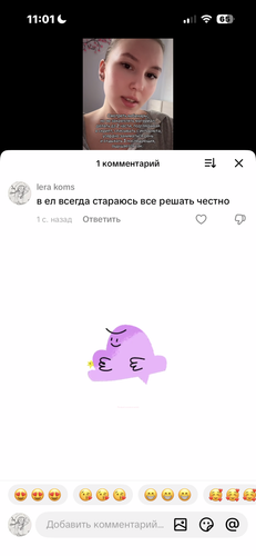 IMG 4841.png