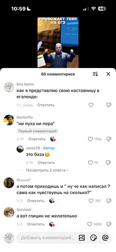 IMG 4836.png