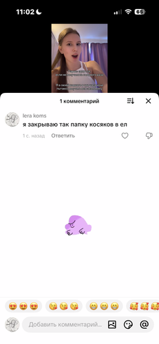 IMG 4842.png