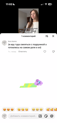IMG 4843.png