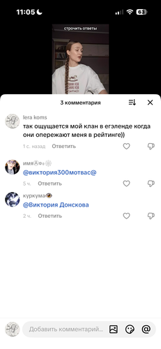 IMG 4849.png