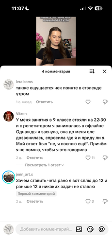 IMG 4854.png
