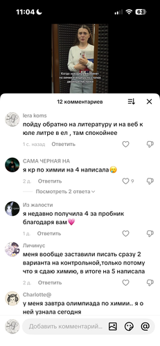IMG 4847.png