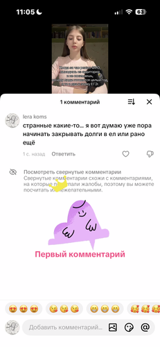 IMG 4848.png