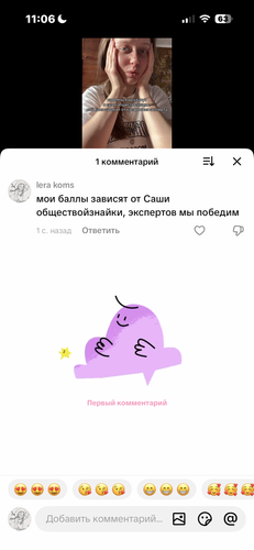 IMG 4850.png