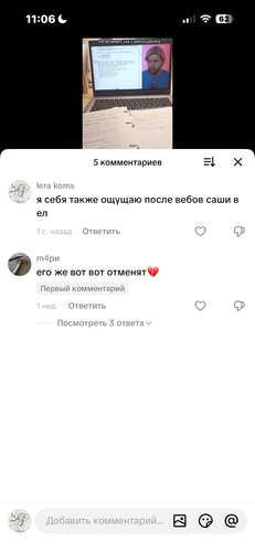 IMG 4851.png