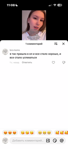 IMG 4856.png