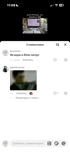 IMG 4855.png