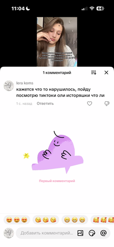 IMG 4846.png