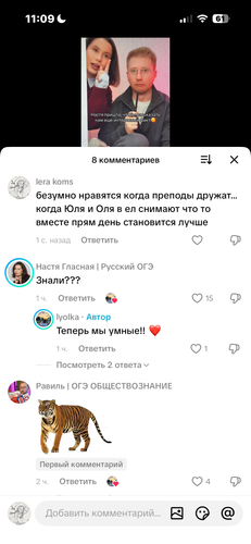 IMG 4857.png