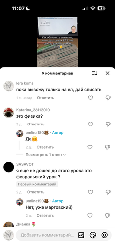 IMG 4853.png