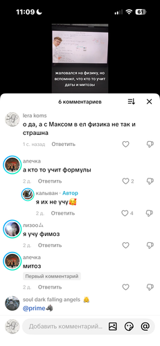 IMG 4859.png