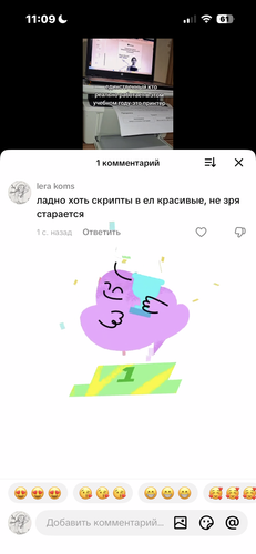 IMG 4858.png