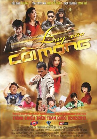 kiem Bay Vao Coi Mong (2013).jpg