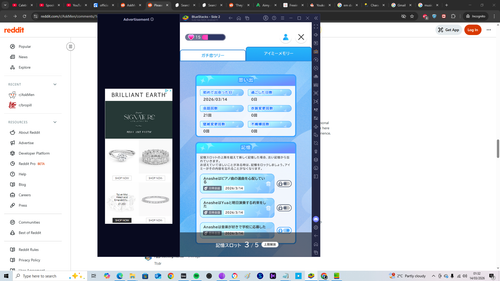 Screenshot (222).png