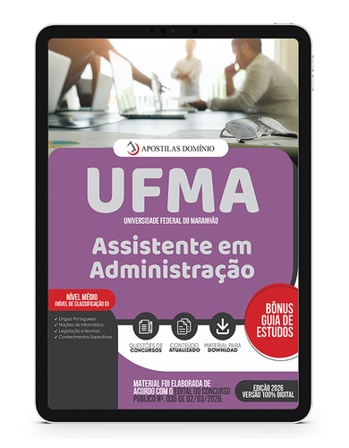 Capa Dominio UFMA.png