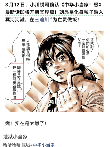 1000029297.png