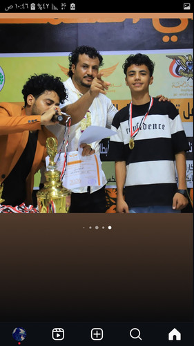 Screenshot ٢٠٢٦٠٣١٣ ١٠٤٦٥٦ Instagram.jpg