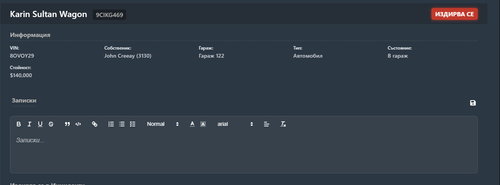 FiveM GTAProcess PVCWZ43DDH.png