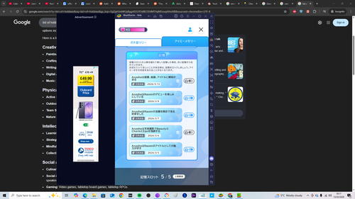 Screenshot (214).png