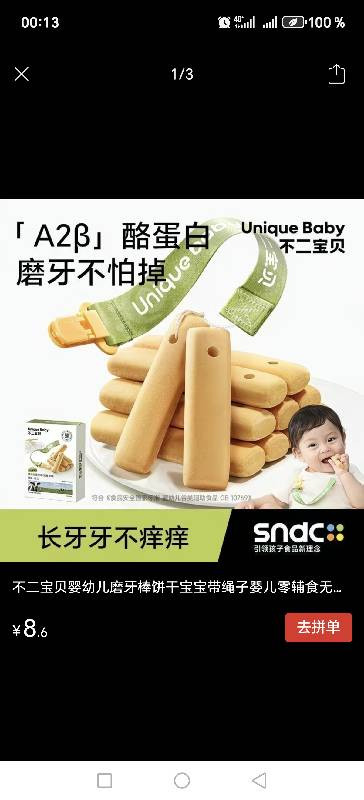 06d1092dd723.jpg