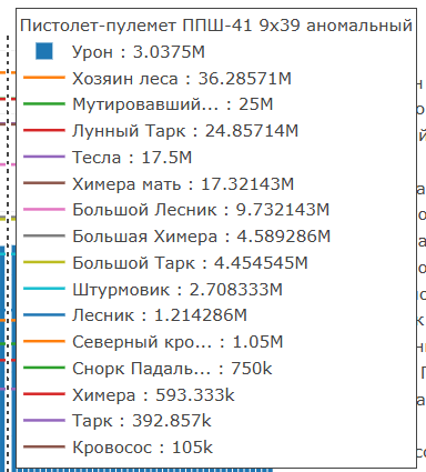 Screenshot 2026 03 13 212220.png
