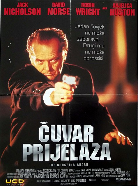 cuvar.jpg