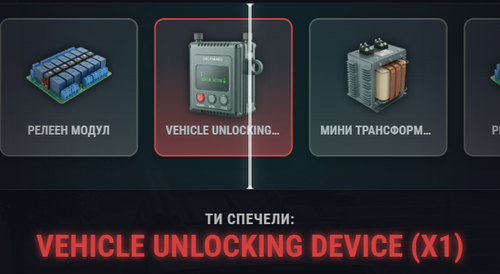 FiveM GTAProcess Fj6vHNlfLL.png