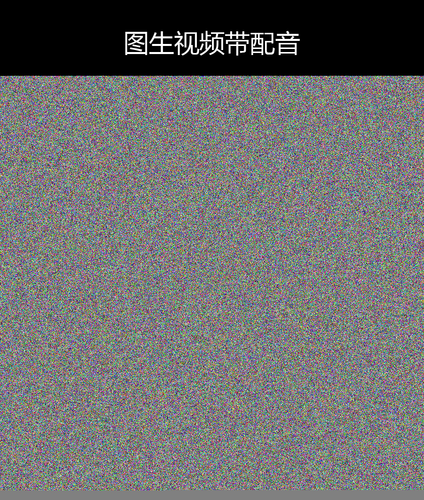 upload temp 231.png