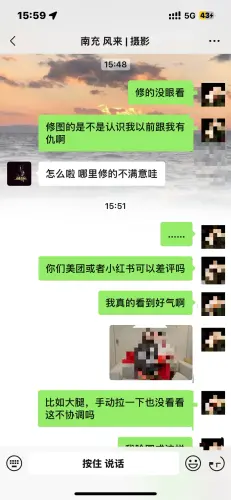 512844ff64e2.webp