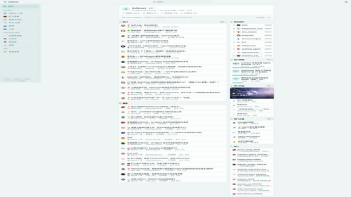 homepage hd.png