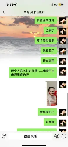 50961160ed4e.webp