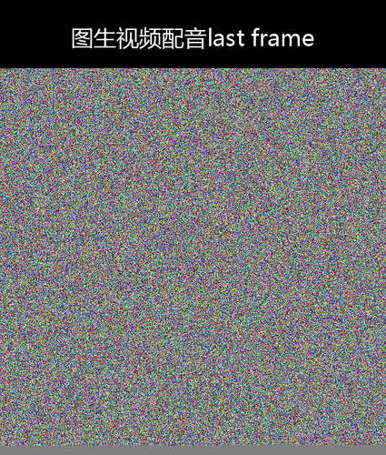 upload temp 231.png