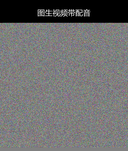 upload temp 231.png
