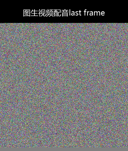upload temp 231.png