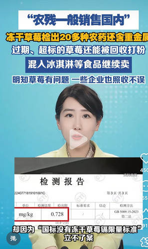 Screenshot 2026 03 14 11 11 20 290 com.xingin.xhs edit.jpg