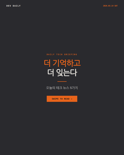 slide 01 cover.png