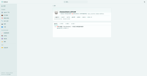 691383b6 f263 42ed acea f5a96ee72d5c.png