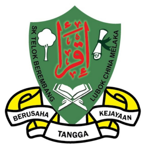 Sk telok berembang.jpg