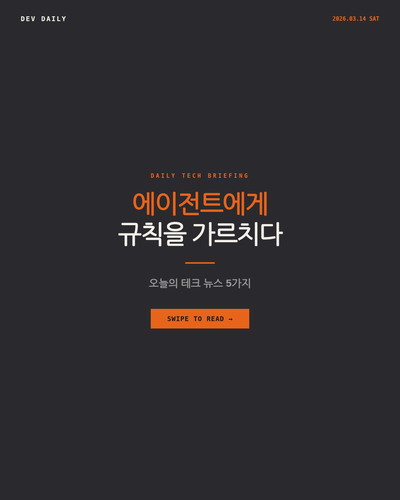 slide 01 cover.png