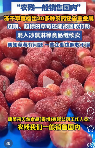 Screenshot 2026 03 14 11 09 41 199 com.xingin.xhs edit.jpg