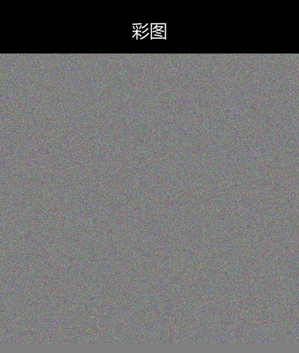upload temp 231.png