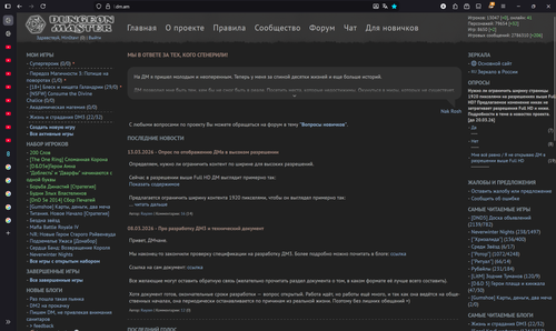 Screenshot 2026 03 13 193137.png