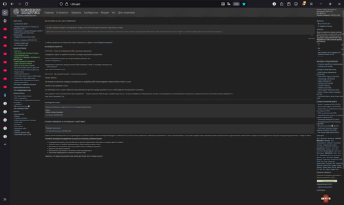 Screenshot 2026 03 13 193144.png